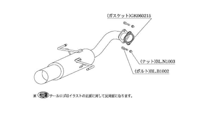 楽天市場】レガシィB4 BL5 マフラー 柿本改 ハイパーフルメガN1+Rev 