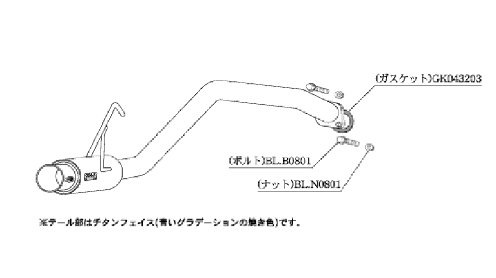 楽天市場】ムーヴ L175S マフラー 柿本改 GTボックス06&S D42310