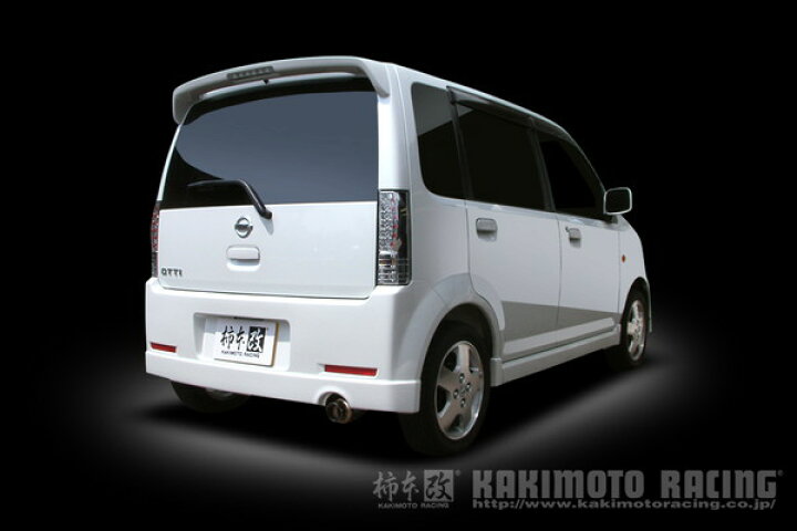 楽天市場】eKスポーツ H82W マフラー 柿本改 ハイパーGTボックスRev 