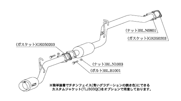 EKスポーツ h82 柿本改 楽天市場】eKワゴン H82W マフラー 柿本改 ハイパーGTボックス