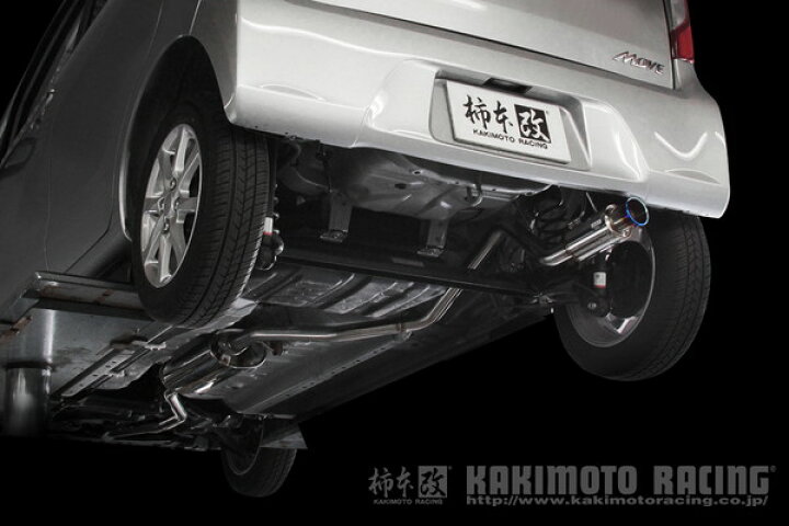 楽天市場】ムーヴカスタム LA100S マフラー 柿本改 GTボックス06&S 