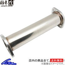 楽天市場】触媒ストレート セルシオの通販