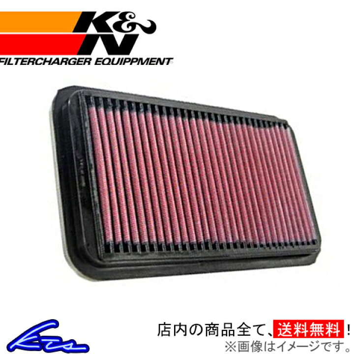 楽天市場】ハイエース 200系 エアフィルター K&N リプレイスメント 