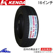 楽天市場】ケンダ スタッドレス 205／60r16の通販
