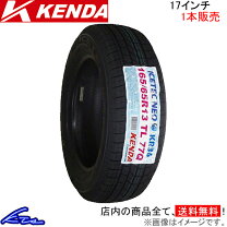 楽天市場】215／45R17（タイヤ本数1本）（スタッドレスタイヤ｜タイヤ 