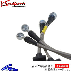 CR-Z ZF1 u[Lz[X 1䕪 LmNj u[LC X`[ KBH-056 Kinokuni 䕪 CRZ u[LC sgwyXΉiz