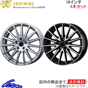 CX-30 DMn A~zC[ R[ZC vEU[ AV ASR800 ASR800B KOSEI PRAUZER ASHURA 18C` 5 114.3 +53 CZbg53 CX30 ԗpzC[ 1{ 4{Zbg 1䕪 䕪 1 4yXΉi