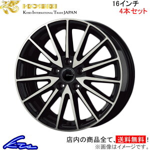 GRX GXPA16 GXPA12 A~zC[ R[ZC vEU[ AV ASR610B KOSEI PRAUZER ASHURA 16C` 5 114.3 +38 CZbg38 YARiS ԗpzC[ 1{ 4{Zbg 1䕪 䕪 1 4yXΉ