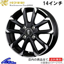 楽天市場】アルミホイール 14インチ4本セットの通販