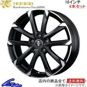 GNvXNX GKn A~zC[ R[ZC MZOE C52S K30010 KOSEI MZ-GLOW 16C` 5 114.3 +40 CZbg40 ECLIPSE CROSS ԗpzC[ 1{ 4{Zbg 1䕪 䕪 1 4yXΉi