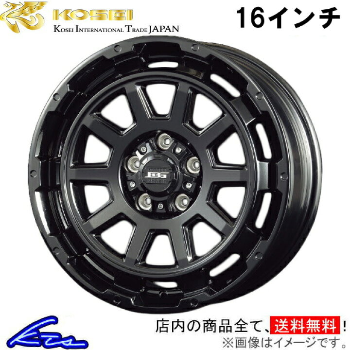 楽天市場】リーフ ZE1系 アルミホイール コーセイ ボトムガルシア 