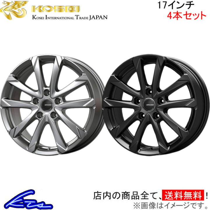 楽天市場】RAV4 50系 アルミホイール コーセイ クレイシズ GC36F 