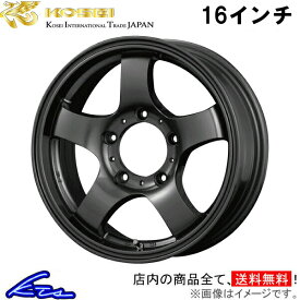 ジムニー JB64W アルミホイール コーセイ JBランダー 171001 KOSEI JB LANDER 16インチ 5穴 139.7 +22 インセット22 Jimny 車用ホイール 1本 4本セット 1台分 一台分 1枚 4枚【店頭受取対応商品】