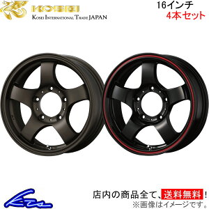 Wj[ JB64W A~zC[ R[ZC JB_[ 171002 171003 KOSEI JB LANDER 16C` 5 139.7 +22 CZbg22 Jimny ԗpzC[ 1{ 4{Zbg 1䕪 䕪 1 4yXΉiz