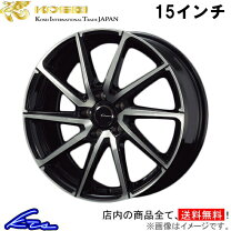 楽天市場】インテグラタイプr dc2 ホイールの通販