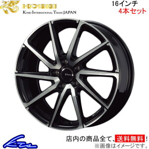 CR-Z ZF2n A~zC[ R[ZC vEU[ OX LGS612 KOSEI PRAUZER LEGRAS 16C` 5 114.3 +53 CZbg53 CRZ ԗpzC[ 1{ 4{Zbg 1䕪 䕪 1 4yXΉiz