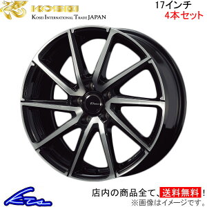 CR-Z ZF2n A~zC[ R[ZC vEU[ OX LGS712 KOSEI PRAUZER LEGRAS 17C` 5 114.3 +48 CZbg48 CRZ ԗpzC[ 1{ 4{Zbg 1䕪 䕪 1 4yXΉiz