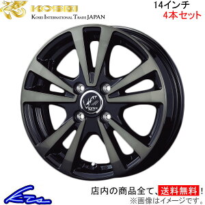 NXr[ MN71S A~zC[ R[ZC vEU[ NX LBC411 KOSEI PRAUZER LYNX 14C` 4 +48 CZbg48 XBEE ԗpzC[ 1{ 4{Zbg 1䕪 䕪 1 4yXΉiz