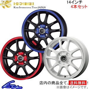 MRS MRSWit MF21Sn A~zC[ R[ZC eV[ TS-01R 161102 161202 161302 KOSEI LITERACY TS01R 14C` 4 +43 CZbg43 MR wagon ԗpzC[ 1{ 4{Zbg 1䕪 䕪 1 4yX