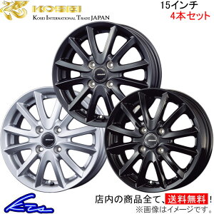 J[tB[_[ 120n A~zC[ R[ZC NCVY VS6 QRA510S QRA510G QRA510B KOSEI QRASIZ 15C` 4 +42 CZbg42 COROLLA FIELDER ԗpzC[ 1{ 4{Zbg 1䕪 䕪 1 4yX