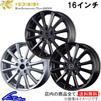 楽天市場】r34 スカイライン ホイールサイズの通販