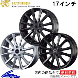 インプレッサスポーツ GP系 アルミホイール コーセイ クレイシズ VS6 QRA712S QRA712G QRA712B KOSEI QRASIZ 17インチ 5穴 +53 インセット53 IMPREZA SPORTS 車用ホイール 1本 4本セット 1台分 一台分 1枚 4枚【店頭受取対応商品】