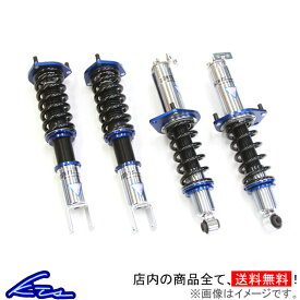 楽天市場 Rx 8 車高調整キット サスペンション パーツ 車用品 車用品 バイク用品の通販