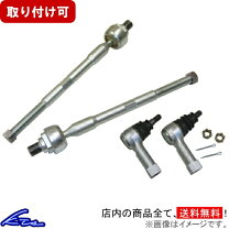 楽天市場】タイ ロッド エンド s13の通販