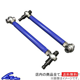 楽天市場 トーコントロールの通販