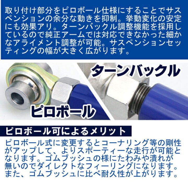 楽天市場】マークII チェイサー クレスタ JZX90 JZX100 ロアアーム KTS 