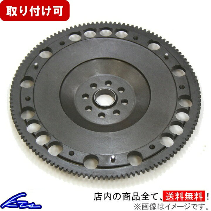 楽天市場】86 BRZ ZN6 ZC6 フライホイール KTS 超軽量鍛造クロモリ 