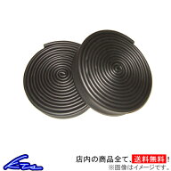 ロールバーパッド KTS ロールバーパッド 12m ブラック 40φ ロールバーパット ybn【店頭受取対応商品】