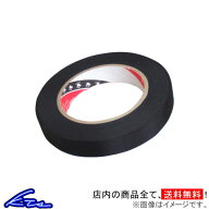 KTS アセテートテープ ブラック 18mm×30m ybn【店頭受取対応商品】