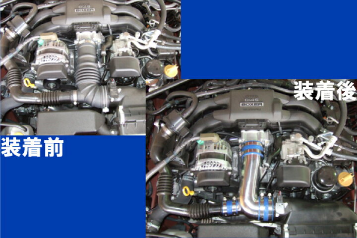 KTS サクションキット フェアレディZ Z34 インテーク 取付セット サクションパイプ KTS サクションキット フェアレディZ Z34 インテーク 取付セット サクションパイプ