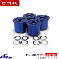 楽天市場】シルビア リアメンバー（パーツ｜車用品）：車用品・バイク