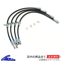 楽天市場】インテグラ dc5（ブレーキホース｜ブレーキ）：パーツ<車 