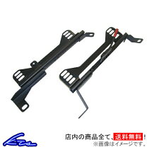 楽天市場】ek9 ローポジの通販