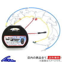 楽天市場】ハイエース チェーン ktsの通販