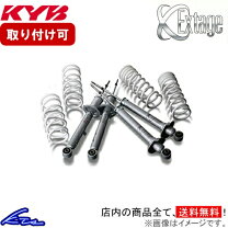 楽天市場】extage kyb y50の通販