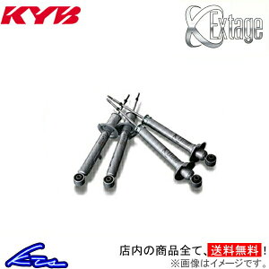 Kyb プリウス 車用サスペンション 通販 価格比較 価格 Com