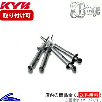 楽天市場】kyb extage y51の通販