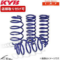 楽天市場】l152s ダウンサス ムーヴの通販