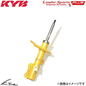 �X�e�b�v���S�� RP3 �J���o ���[�t�@�[�X�|�[�c�v���X�yWST5754R�z �V���b�N�A�u�\�[�o�[ �t�����g�p1�{ Lowfer Sports PLUS KYB �y�X�����Ή����i�z