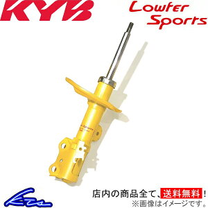 N-ONE JG2 VbN 1{ Jo [t@[X|[cvX WSB1341 KYB Lowfer Sports PLUS + NONE VbNAu\[o[yXΉiz