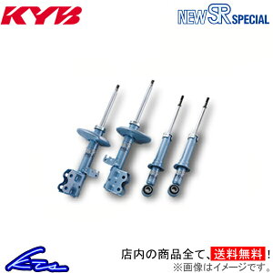 nCG[X WAXG[X LH100G VbN 1䕪 Jo New SR SPECIALyNSF2027X×2+NSF2028×2zKYB 䕪 HIACE REGIUS ACE VbNAu\[o[yXΉiz