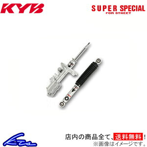 \AN[y GZ10 VbN 1䕪 Jo SS For StreetySSP4046×2+SSB1788×2zKYB 䕪 SOARER VbNAu\[o[yXΉiz
