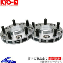 楽天市場】114 15mm kyo-ei ワイドトレッドスペーサーの通販
