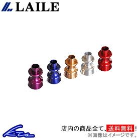 86 ZN6 リバースノブ レイル リバースノブ S76400RKD S76400RKG S76400RKP S76400RKR S76400RKS LAILE Beatrush ハチロク【店頭受取対応商品】