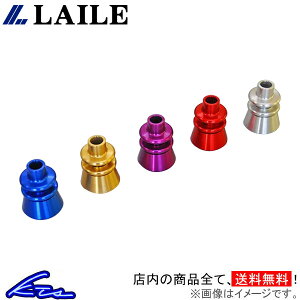 tHX^[ SG9 o[Xmu C o[Xmu S76024RKD S76024RKG S76024RKP S76024RKR S76024RKS LAILE Beatrush FORESTERyXΉiz