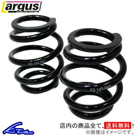 楽天市場 車高調の通販